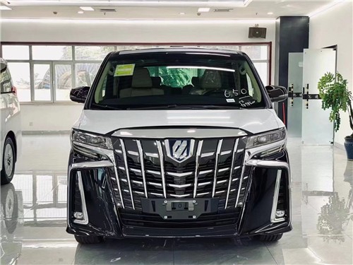 丰田埃尔法3.5L现车港口特惠 价格125万