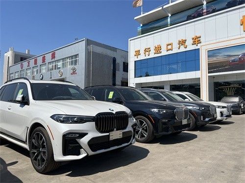 2022款宝马X7天津平行进口价格仅售92万