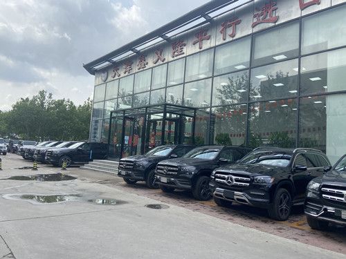 2022款奔驰GLS450参数配置内部热销价