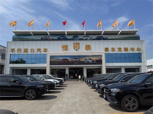 路虎揽胜创世加长 最后一批现车优惠促销