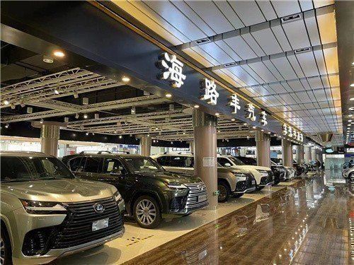 2023款丰田红杉3.5T优惠10万送礼特惠中