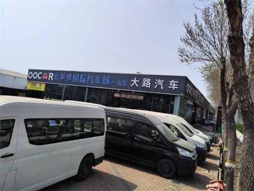 丰田海狮七座超大空间 奢华内饰报价