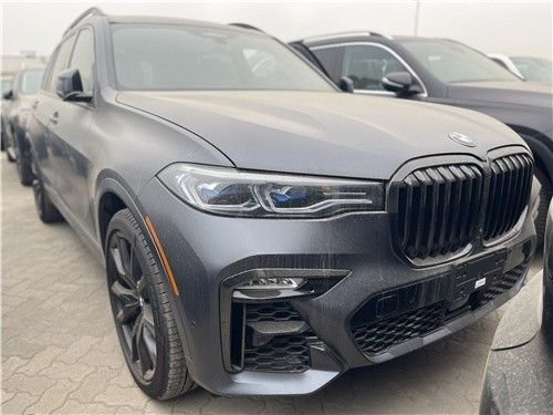 2023款宝马X7 平行进口车配置价格曝光