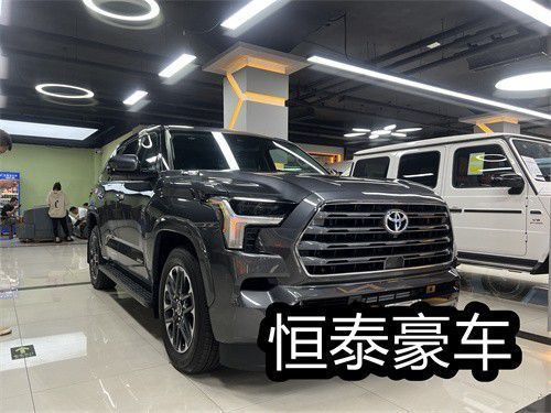 2023款丰田红杉混动版优惠数万送保养