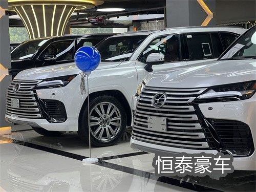 雷克萨斯LX600现车让利促销150万起出售