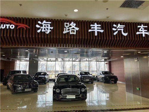 2024款宝马X7现车价格85万起步可办分期