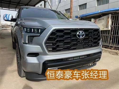 2024款进口丰田红杉3.5TT澎湃动力热销