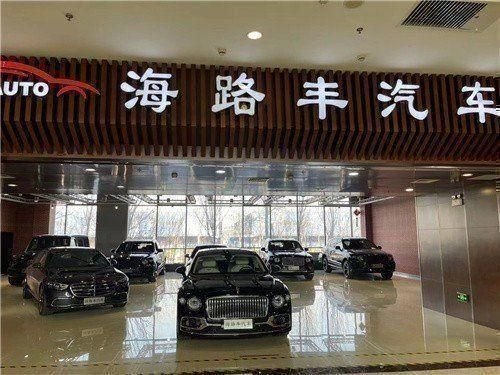 2023款美规路虎揽胜加长版新年特价抢购