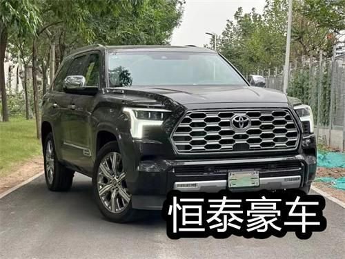 24款进口丰田红杉3.5TT全系配置报价