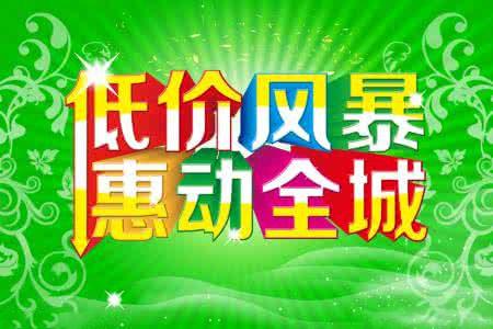 18款丰田酷路泽4000 陆地爱好者最佳选择
