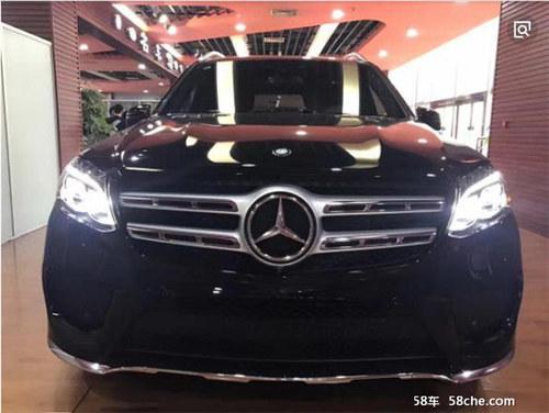 18款奔驰GLS450特惠现车最低价93万起