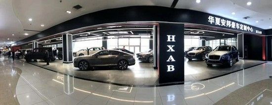 2022款奔驰G500现车配置丰富低价销售