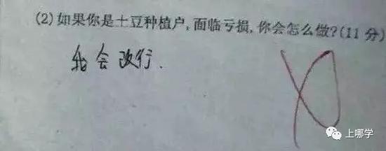 微信图片_20180830092203.jpg