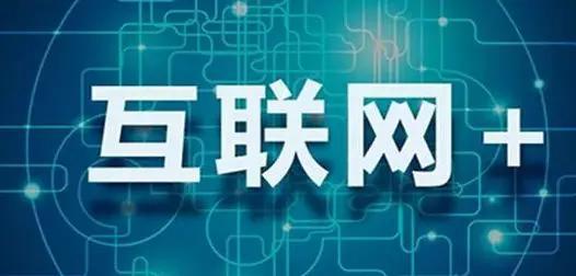 天津人快看 明年1月1日起这些新规将改变你我的生活