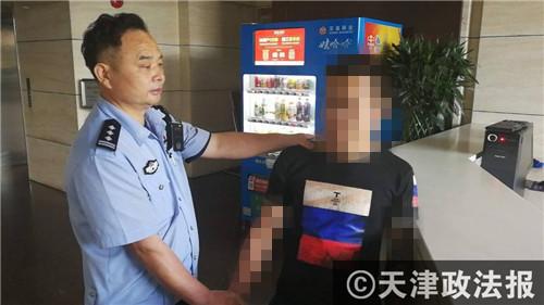 民警张凤德立抓获嫌疑男子