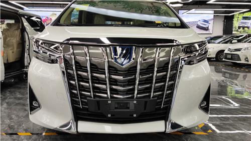 2020款丰田埃尔法报价 耀眼夺目高贵出众