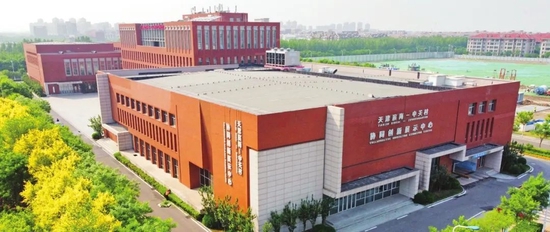 天津滨海—中关村科技园。