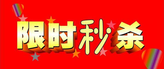 17款奔驰G5004x4天津港裸车价钜惠促销