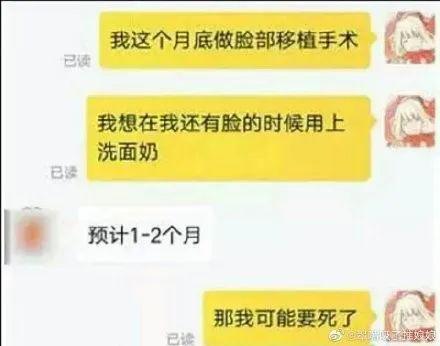 发货招聘_2020医疗卫生 医院招聘考试资料及网课 华图上岸课堂(3)