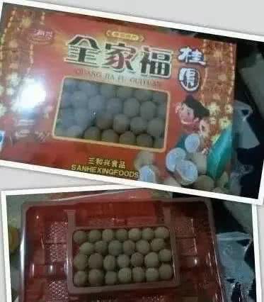 好恐怖,身首分家了!