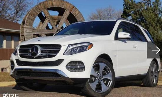 奔驰GLE550E插电式混动SUV 新豪华主义