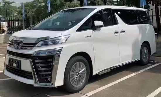 皇冠威尔法大包围版最新行情价格国六惠