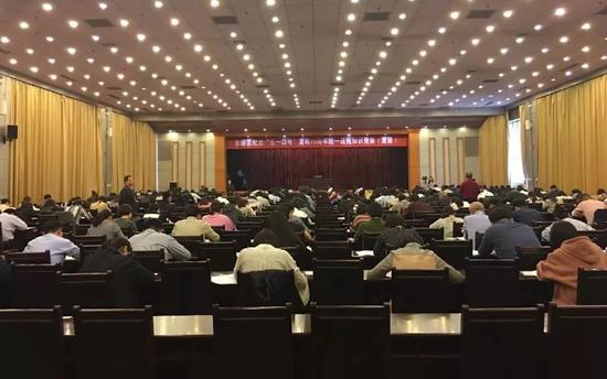 (东丽区纪念“五一口号”发布70周年统一战线知识竞赛)