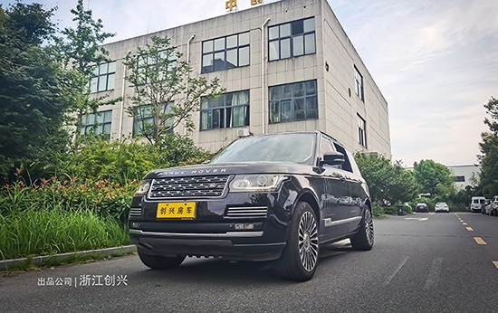 浙江改装工厂改装路虎揽胜航空座椅