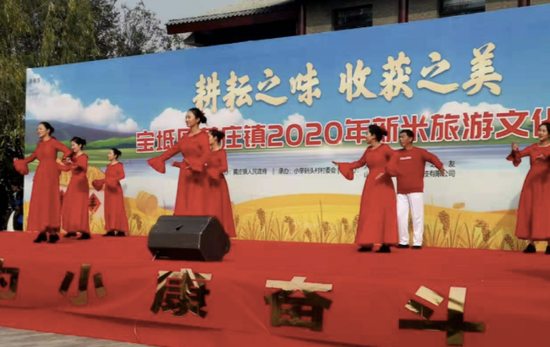 (图五:小辛码头村丰富的文化活动)