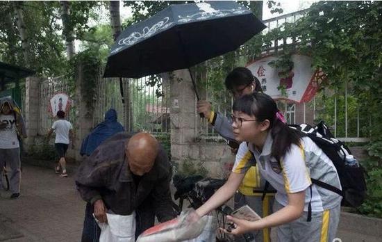 (网传图片)