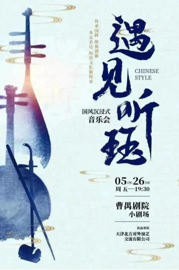 音乐独特力量 c2a5-6c9235394d14cf2c50bf5aa10cb89ad8.jpg