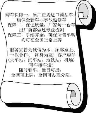 18款奔驰GLS450天津现车元旦特享优惠