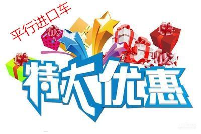 丰田霸道2700中东越野圆润大气低价购车