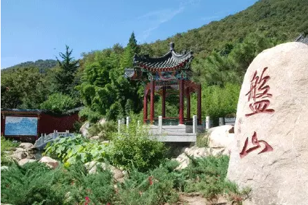 八仙山