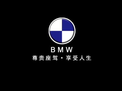 2018款宝马X5天津现车全面革新诚意促销