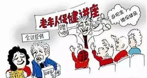 养老院院长招聘_绥中中旺双缘敬老院招聘院长,护理,清洁工厨师