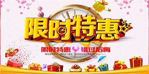 奔驰v260商务车售价SUV设计独特现车优惠