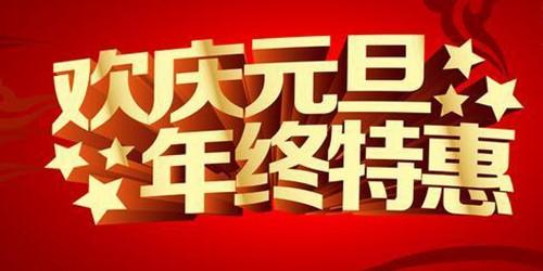 奔驰威霆商务车价格全网新年最低特惠