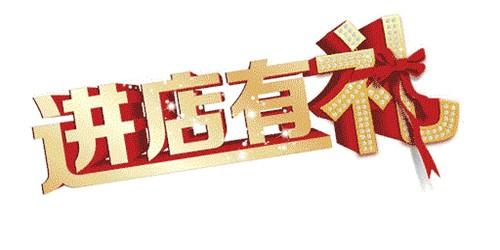 日产尼桑途乐4.0油耗优惠特辑全国首惠