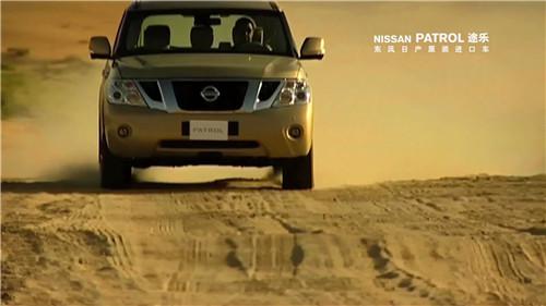 越野车狂甩中进口中东尼桑途乐优惠特卖