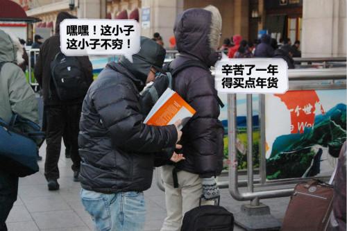 (示意图)