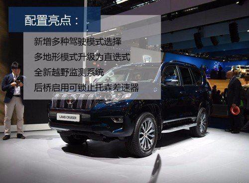 2018款丰田霸道2700中东版年末让利促销