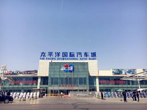 提走丰田酷路泽5700VXR中东版尊享豪礼