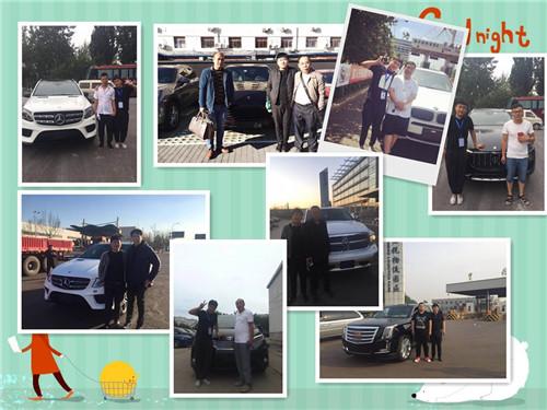 2017款路虎揽胜行政3.0T年末购惠大连环