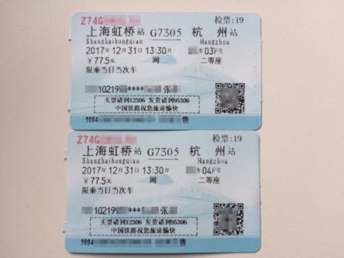 点击图片查看详情 贵州省人口身份证号码_贵州人 身份证办理 户口登记...最全办理各类户籍手续(3)