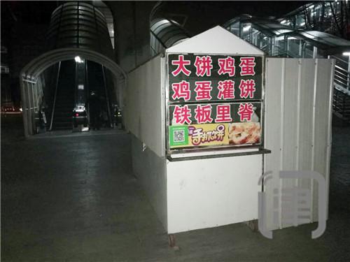问津记者 郭子斌