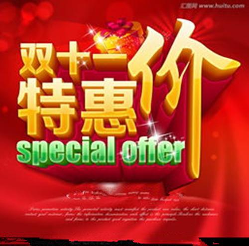 丰田霸道2700中东版最新报价百公里油耗