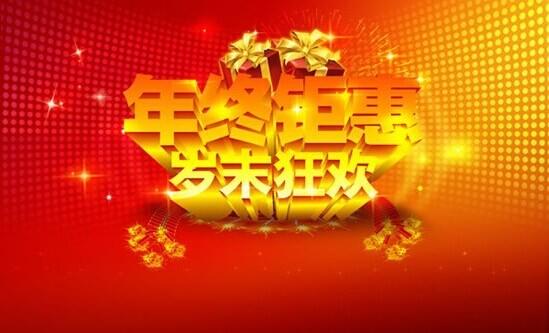 天津港奔驰g500报价激进狂野购车享豪礼