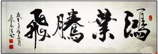 2017款英菲尼迪QX80 非凡降价飙底