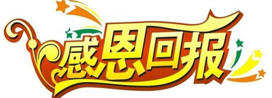 2018款加版奔驰GLS450限时特价110万起